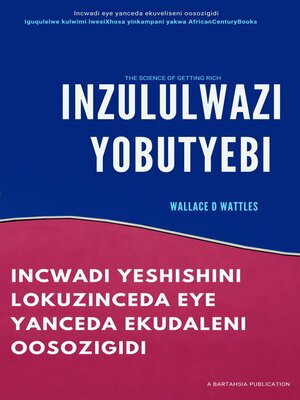 cover image of Inzululwazi Yobutyebi